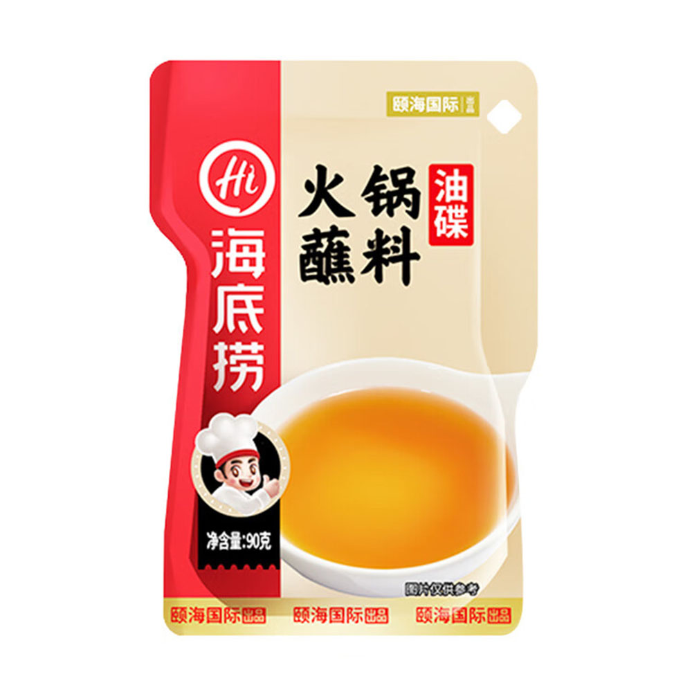 Haidilao-Hot-Pot-Dipping-Sauce-90g-1