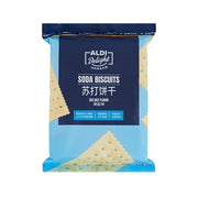 Chinese Snacks at UMall Australia