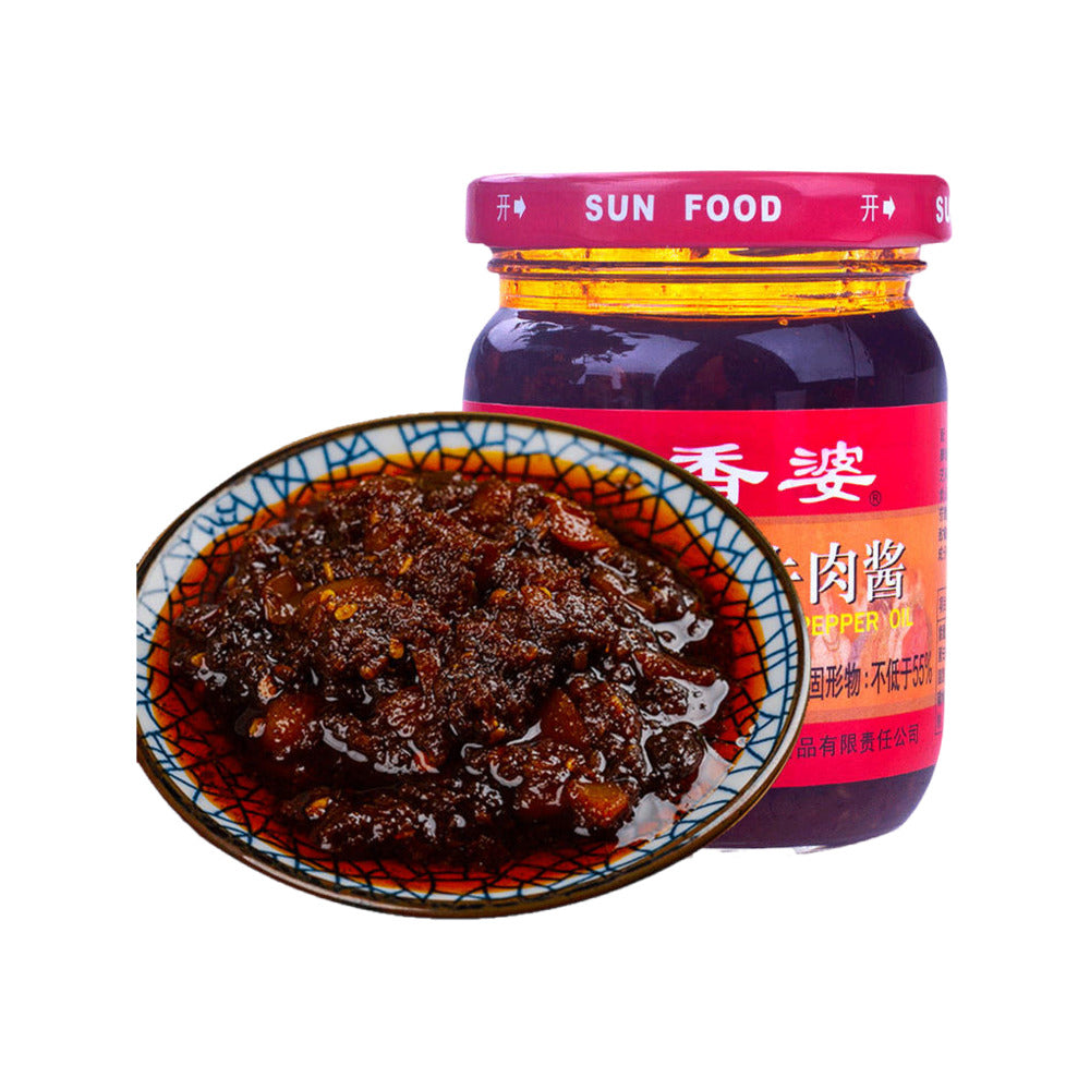 A-Xiang-Po-Spicy-Beef-Chili-Sauce-in-Red-Pepper-Oil-(Mala-Flavor)-200g-–-Chinese-Mala-Chili-Oil-1
