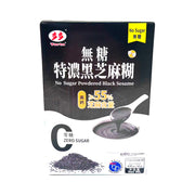 Best Sellers at UMall Australia
