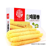 Best Sellers at UMall Australia