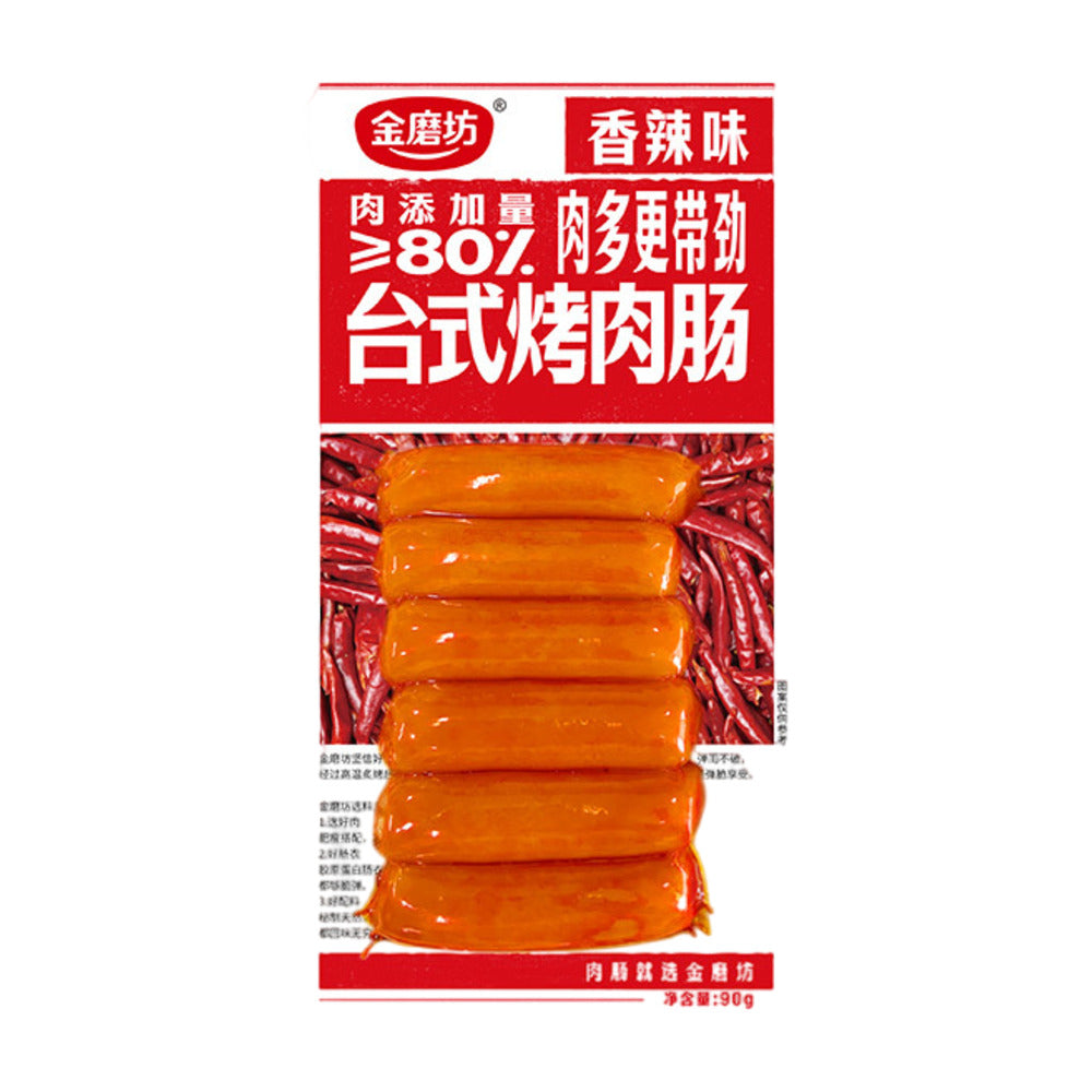 Jinmofang-Taiwanese-Style-Grilled-Sausage-–-Spicy-Flavor-90g---Ready-to-Eat-Meat-Snack-1