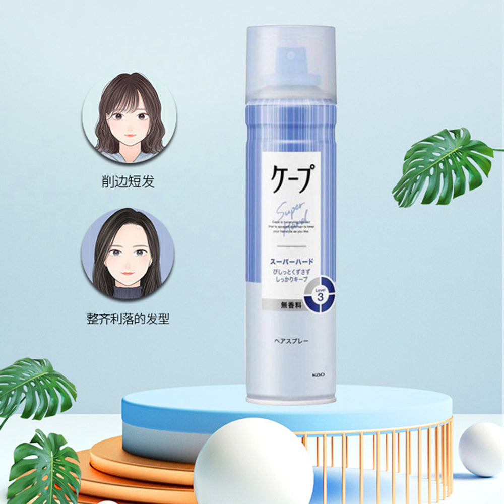 Kao-Hair-Styling-Spray-3D-Weatherproof,-Unscented-Medium-Strength,-Blue,-180g-1