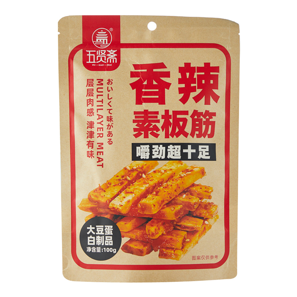 Wu-Xian-Zhai-Spicy-Vegetarian-Gluten-Snack-100g-1