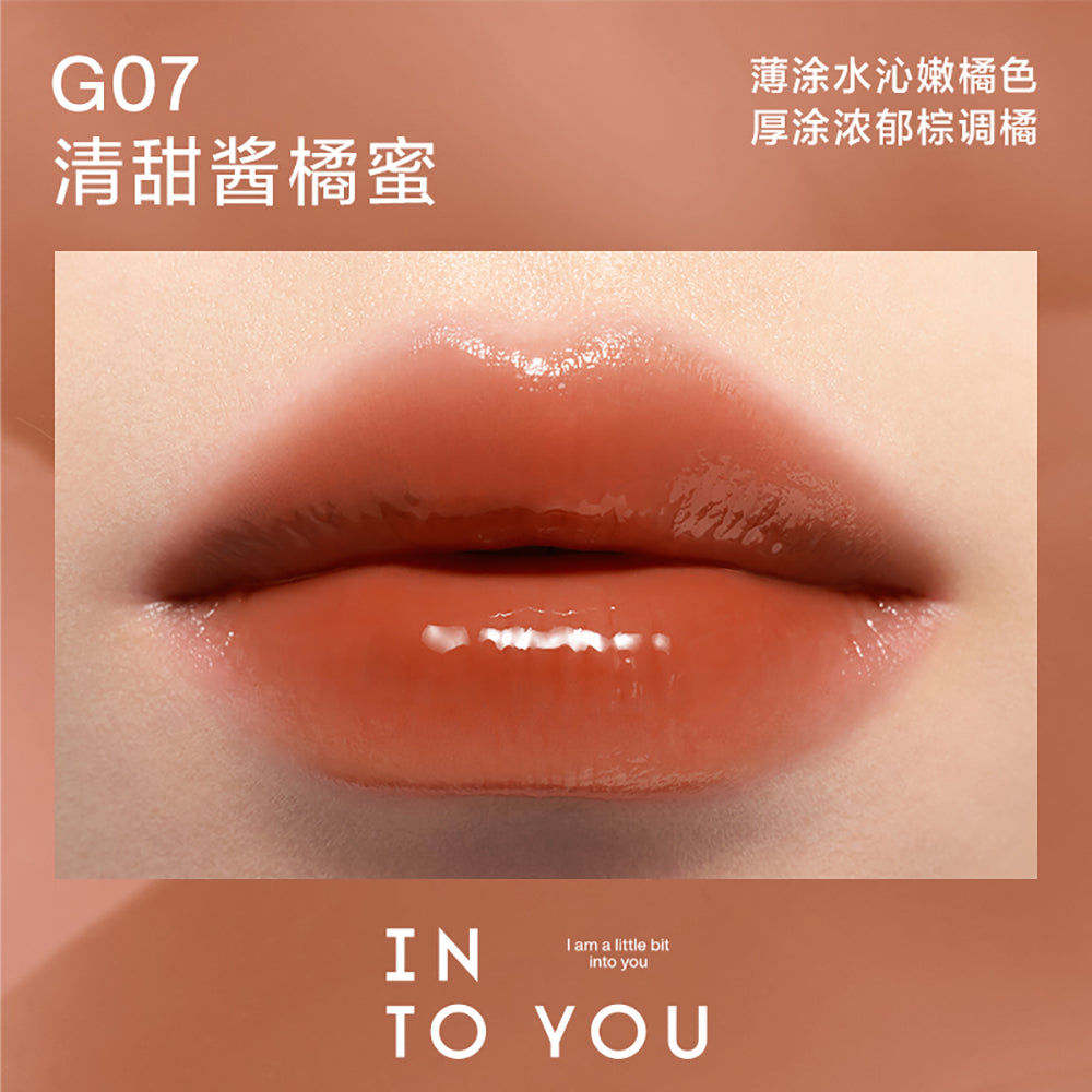 INTO-YOU-Sweet-Lip-Gloss-#G07-1