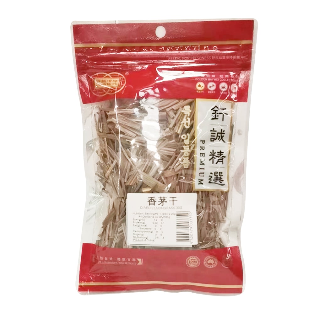 Qiancheng-Premium-Dried-Lemongrass---30g-1