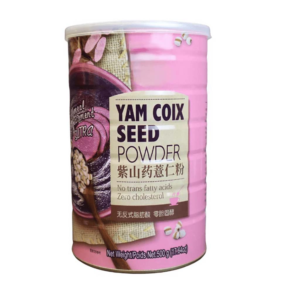 Heshenglong-Purple-Yam-and-Coix-Seed-Powder---500g-1