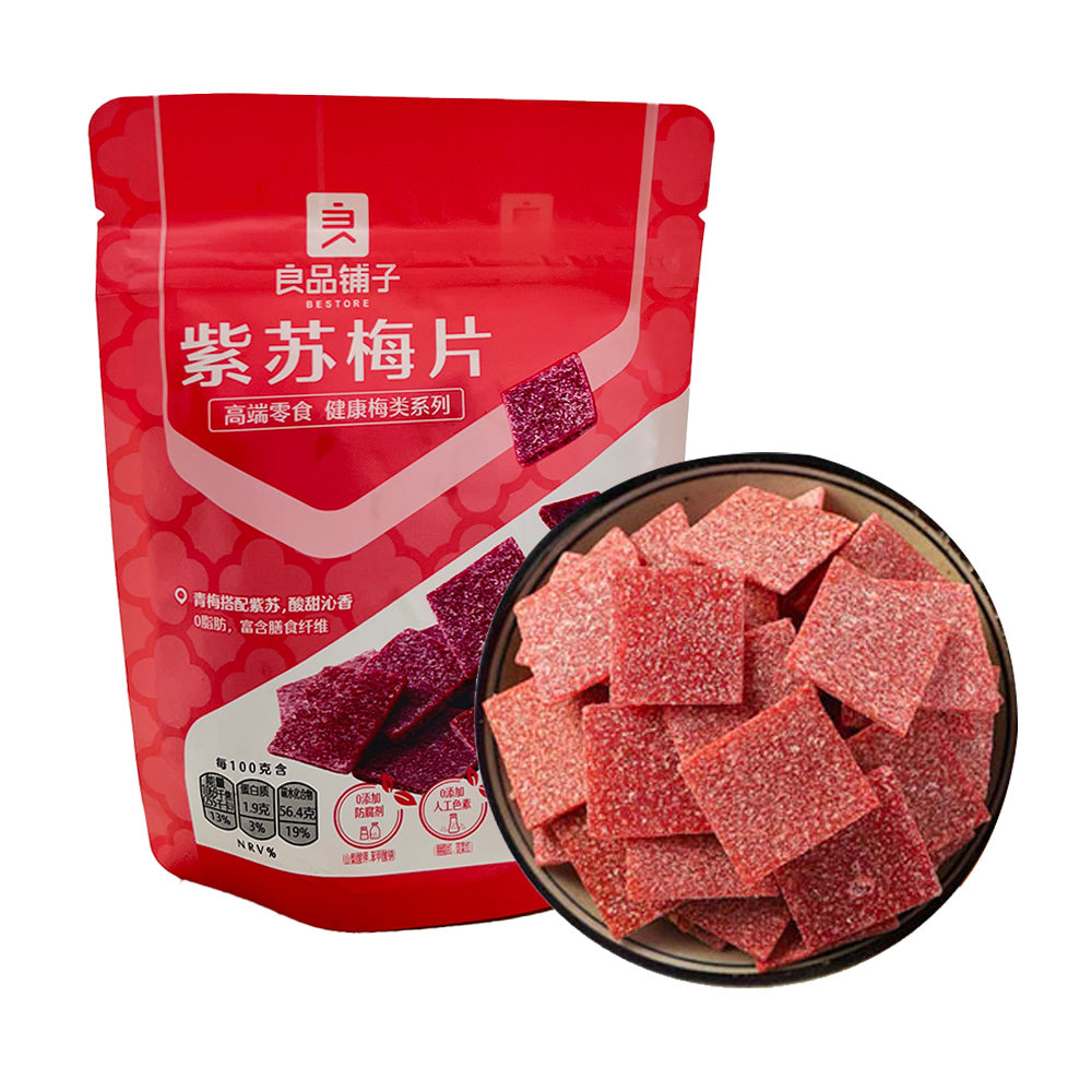 Bestore-Purple-Perilla-Plum-Slices-36g-1