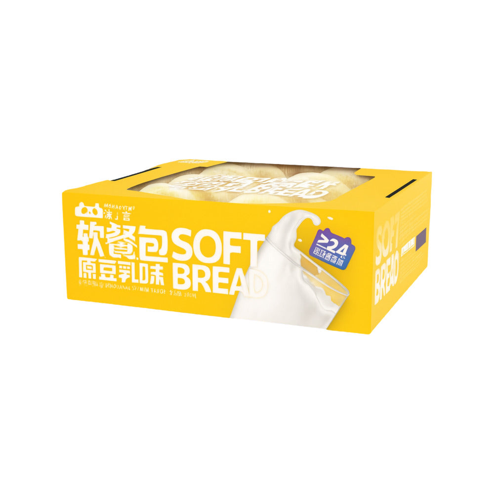 Moxiaoyan-Soft-Bread-Rolls-–-Original-Soy-Milk-Flavour,-Box-480g-1