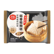 Best Sellers at UMall Australia