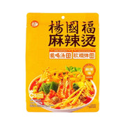 Thực phẩm ăn liền at UMall Australia