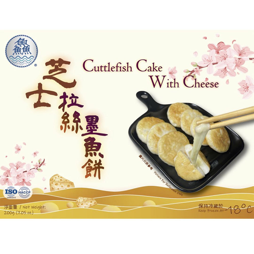 Xian-Cuttlefish-Cake-with-Cheese---200g-1