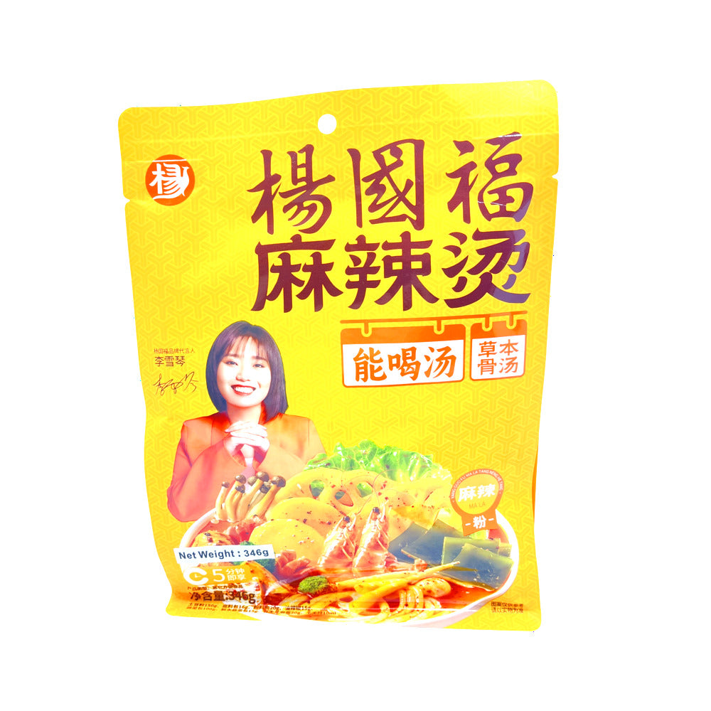 Yang-Guo-Fu-Malatang-Herbal-Bone-Broth-Soup-Base-346g-–-Spicy-Hot-Pot-Seasoning-Mix-1