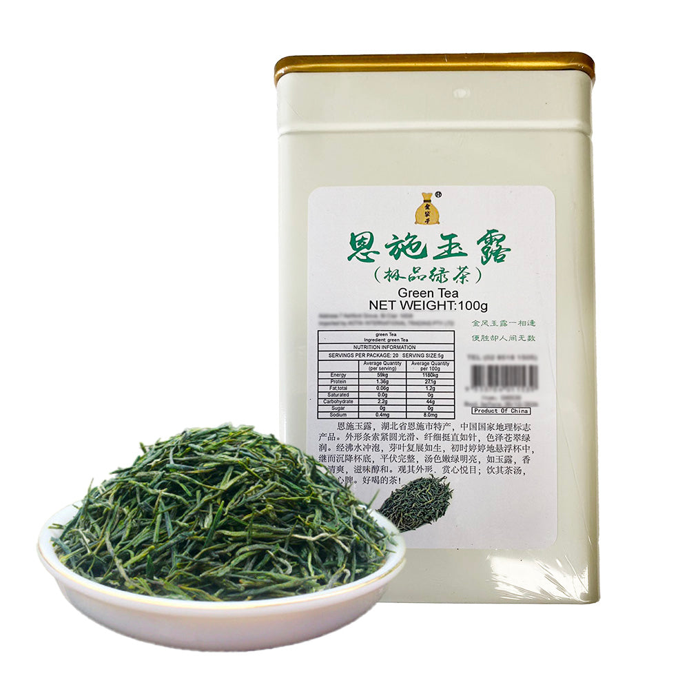 Golden-Bag-Enshi-Jade-Dew-100g-1