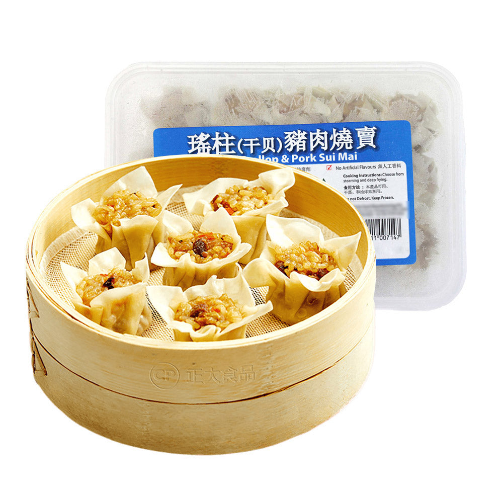 Jiaguan-Frozen-Dried-Scallop-&-Pork-Sui-Mai---225g-1