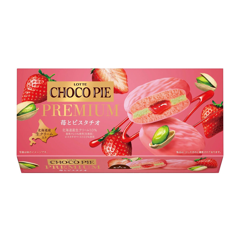 Lotte-Choco-Pie-Strawberry-Pistachio-Flavor---6pcs,-210g-1