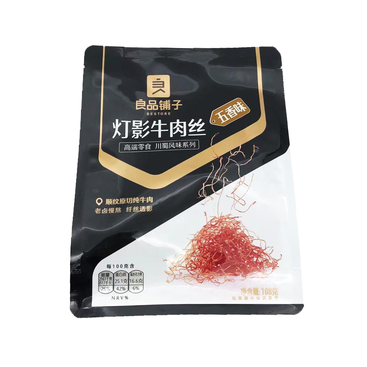 Bestore-Five-Spice-Shredded-Beef-Jerky---108g-1