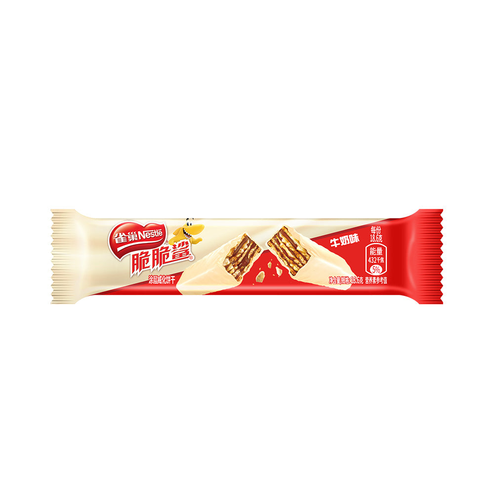 Nestle-Crispy-Shark-Wafer,-Milk-Flavour,-18.6g-1