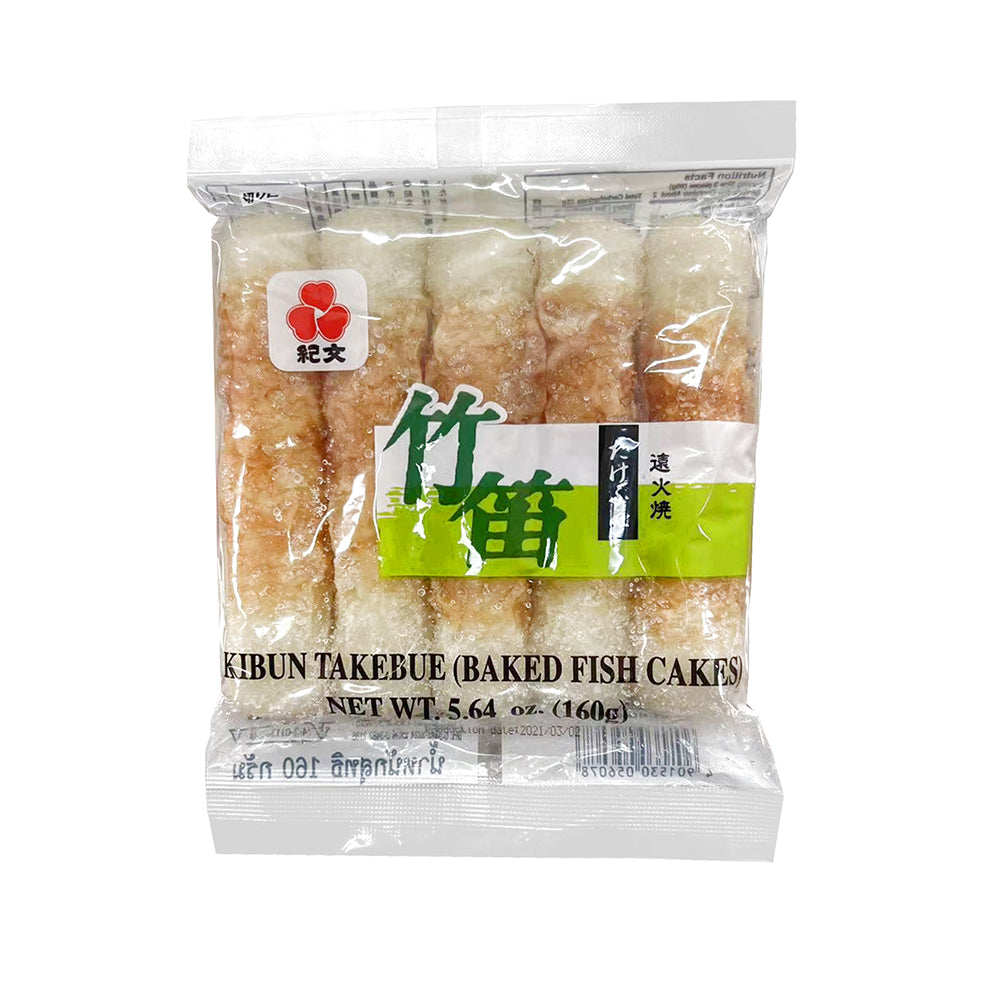 Kibun-Frozen-Takebue-Baked-Fish-Cakes---160g-1