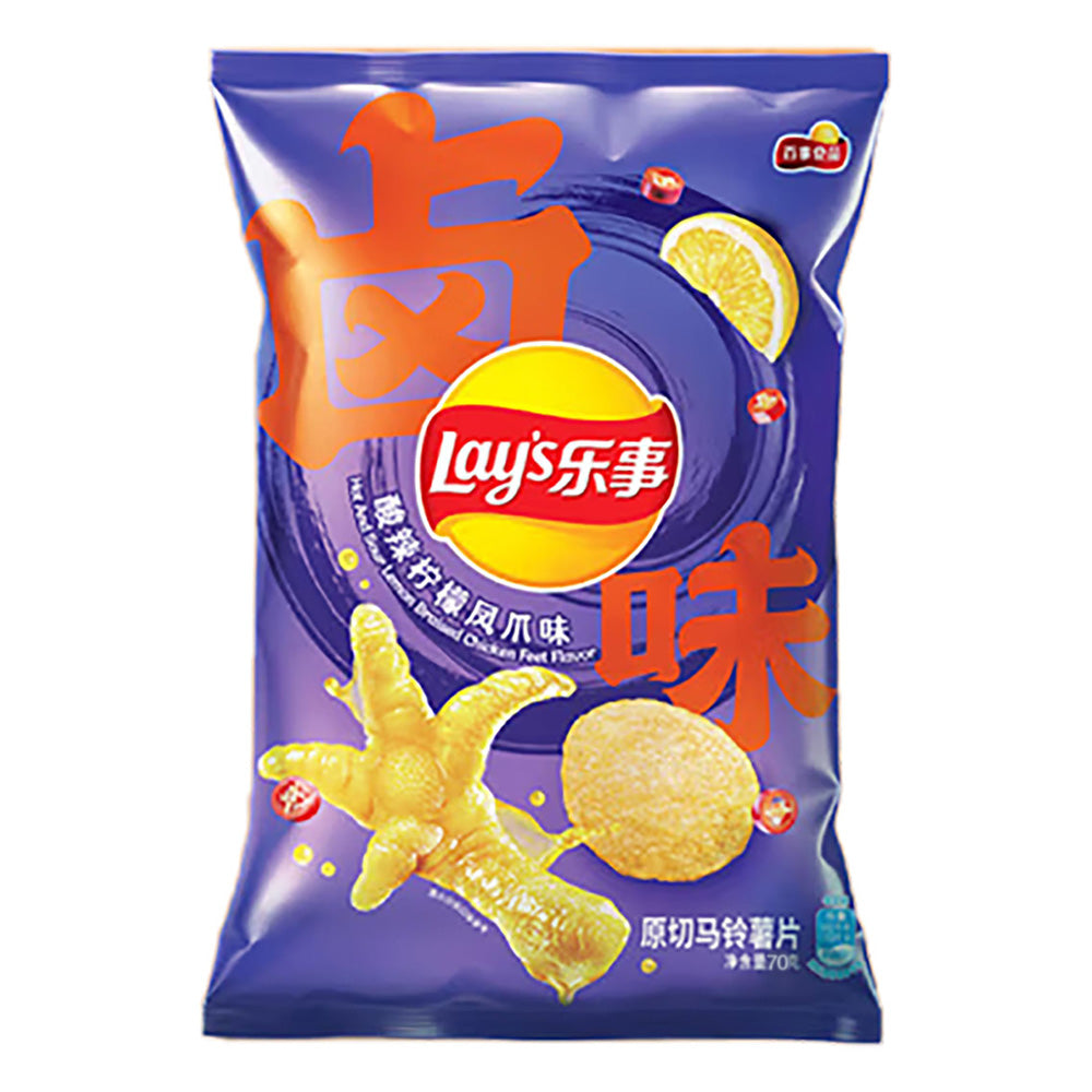 Lay's-Potato-Chips,-Sour-Spicy-Lemon-Chicken-Feet-Flavour,-70g-1