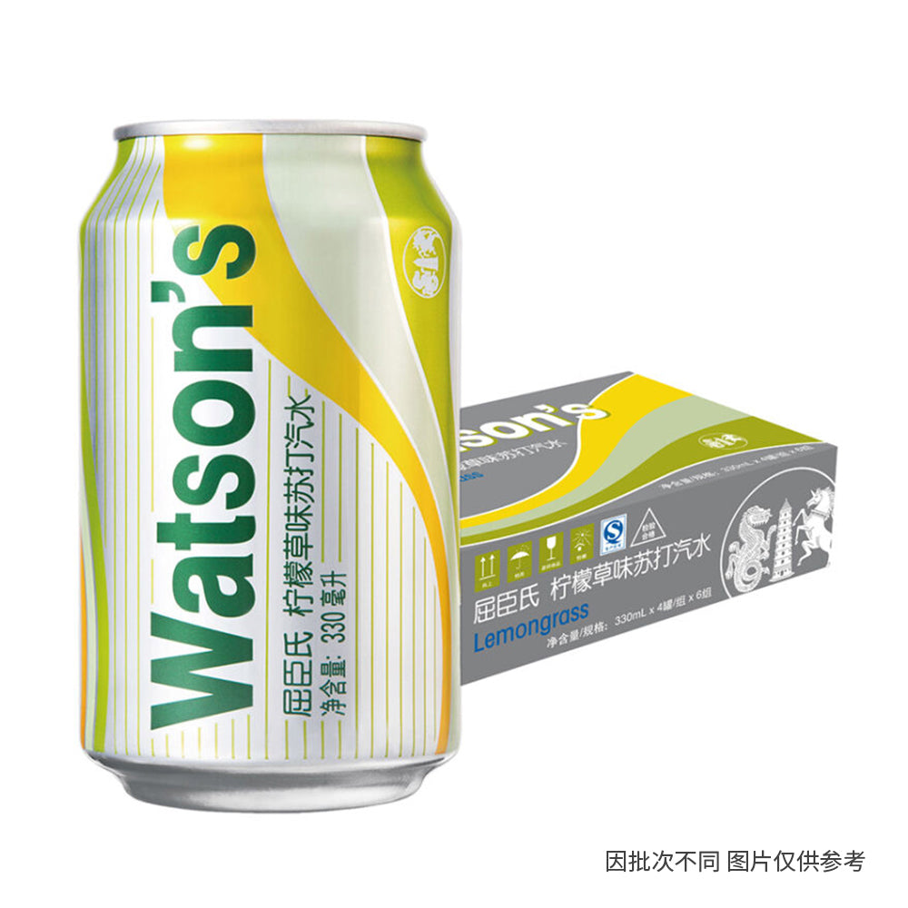 [Full-Case]-Watsons-Soda-Water-with-Lemongrass-Flavour-330ml*24-1