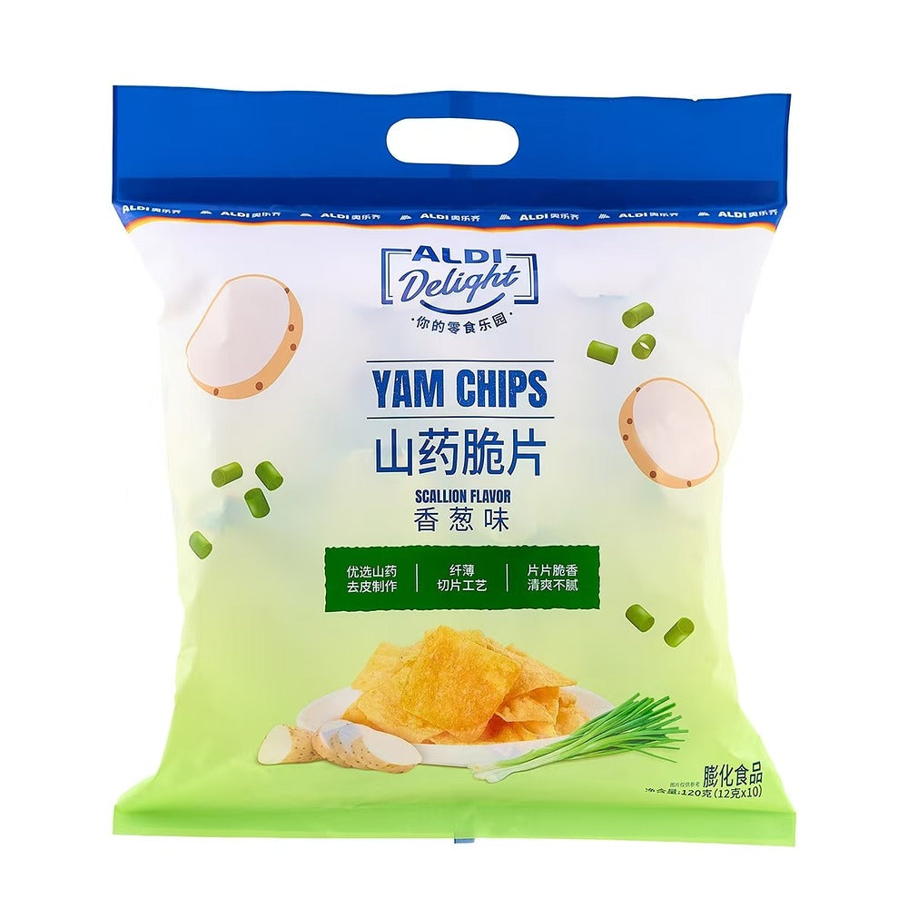 Aldi-Delight-Scallion-Yam-Chips-120g-–-Limited-Import-1