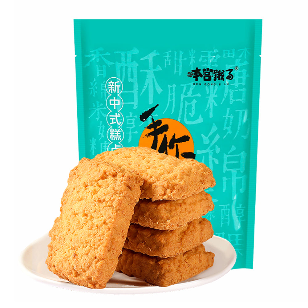 Ben-Gong-E-Le-Classic-Butter-Coconut-Crisp---120g-1