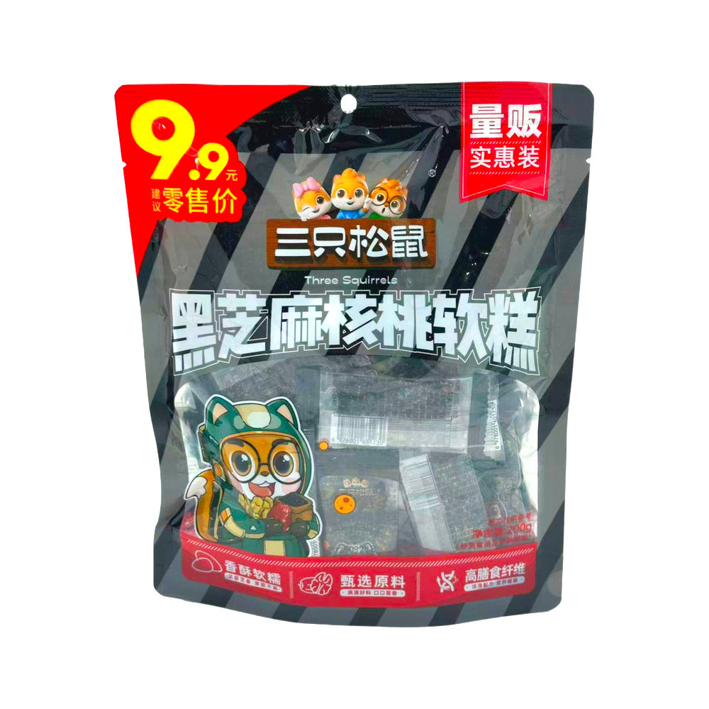 three-squirrels-black-sesame-walnut-soft-cakes-200g-chewy-black-sesame-walnut-snack-bites-1
