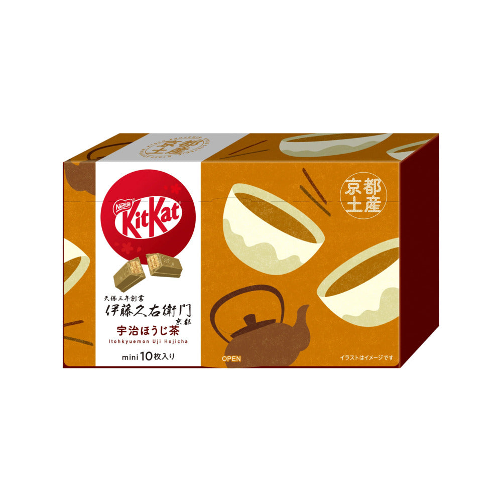 KitKat-Chocolate-Hojicha-Flavor---10-Pieces-1