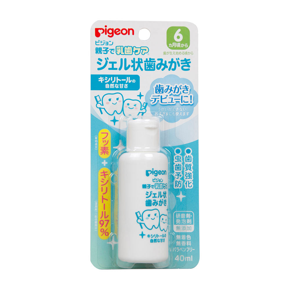 Pigeon-Natural-Sweet-Gel-Toothpaste-for-Teething---40ml-1