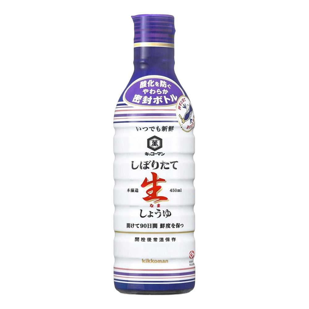 Kikkoman-Freshly-Pressed-Nama-Shoyu-Unpasteurised-Soy-Sauce-450ml-–-Raw-Japanese-Soy-Sauce-for-Sashimi-&-Seasoning-1