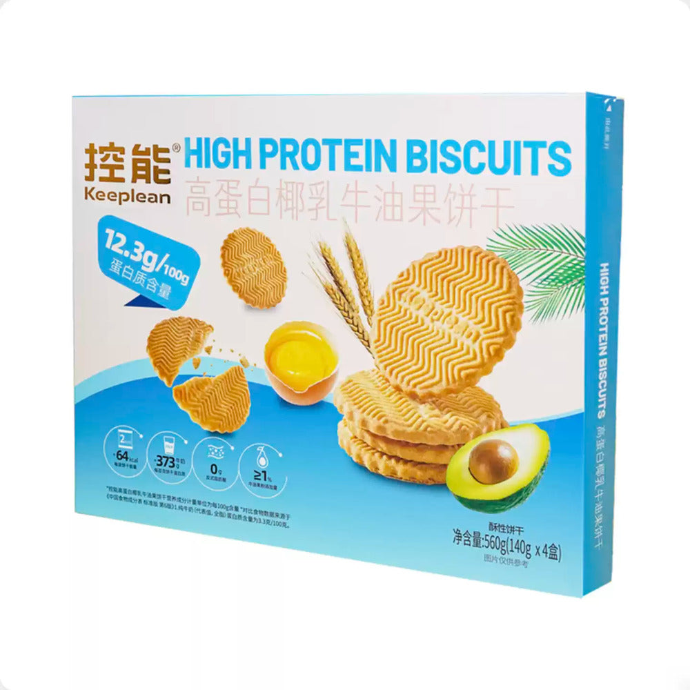 Keeplean-High-Protein-Biscuits-–-Coconut-Milk-&-Avocado-560g-–-Limited-Import-1