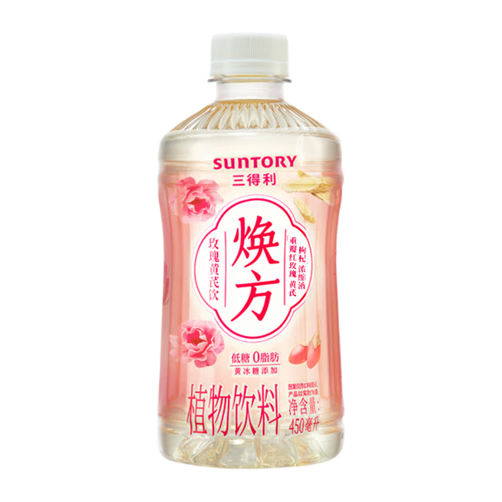 Suntory-HuanFang-Rose-&-Astragalus-Beverage---450ml-x-2-1