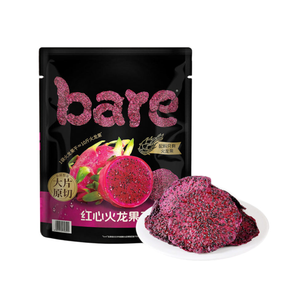 Bare-Red-Dragon-Fruit-Chips-400g-–-Whole-Slice-Pitaya-Crisps,-100%-Fruit-1
