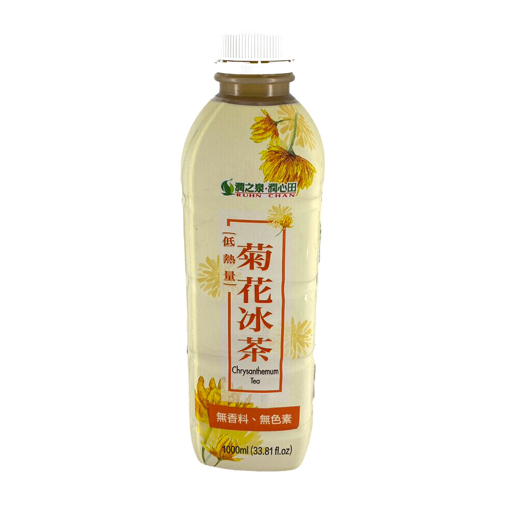 Run-Spring-Chrysanthemum-Iced-Tea-1L-1