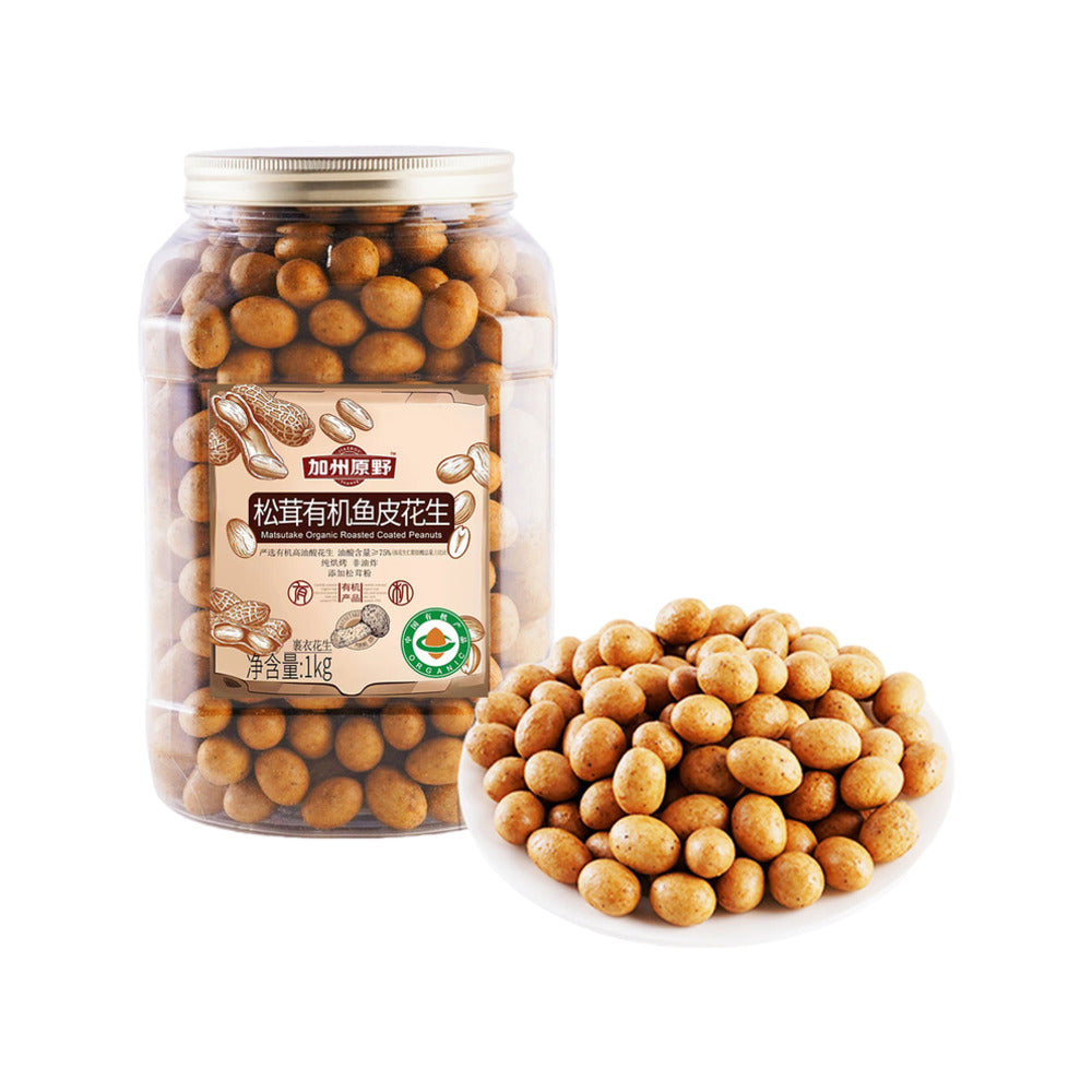 california-field-matsutake-organic-fish-skin-coated-peanuts-1kg-crispy-coated-peanut-snack-1