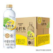 Bulk Beverages at UMall Australia