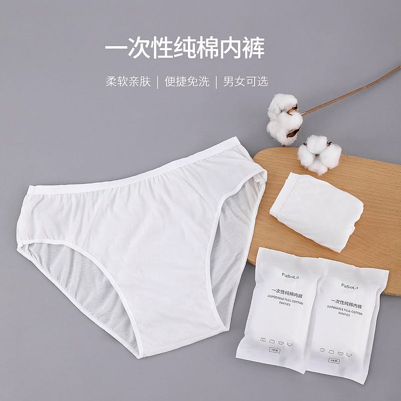 FaSoLa-Disposable-Cotton-Travel-Panties-for-Women---White,-XL,-5-Pack-1