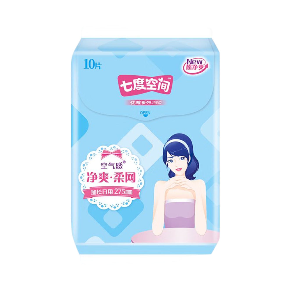 Space-7-Elegant-Series-Ultra-Thin-Night-Sanitary-Pads---10-Pieces,-275mm-1