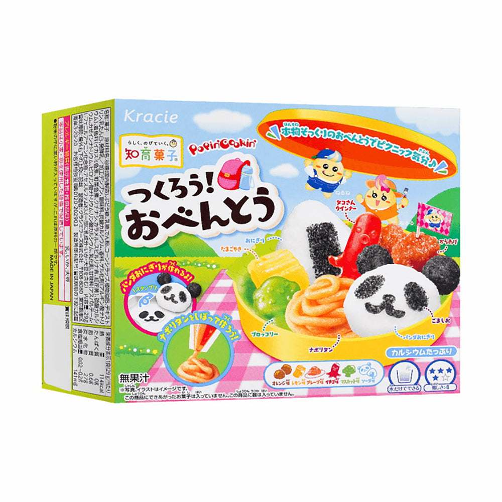 Kracie-Popin'-Cookin'-Bento-DIY-Candy-Kit---29g-1