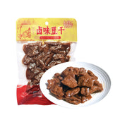 Bán chạy nhất at UMall Australia