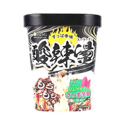 Best Sellers at UMall Australia