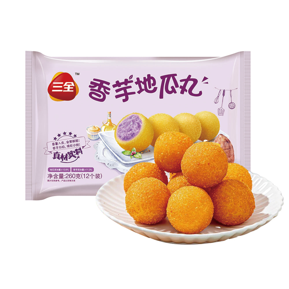 Sanquan-Frozen-Taro-and-Sweet-Potato-Balls---260g-1