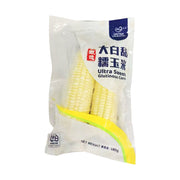 Best Sellers at UMall Australia