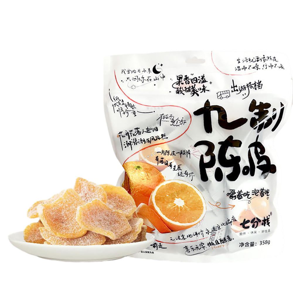 Qifen-Zhan-Nine-Flavored-Aged-Tangerine-Peel---358g-1