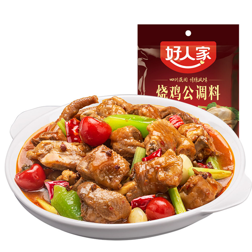 Haorenjia-Spicy-Chicken-Stew-Seasoning---160g-1