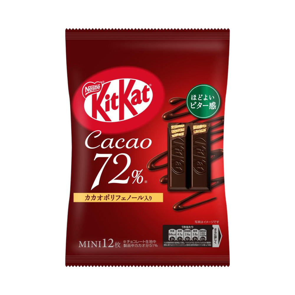 Nestle-KitKat-Mini-Chocolate-72%-Cacao---12-Bars,-139.2g-1