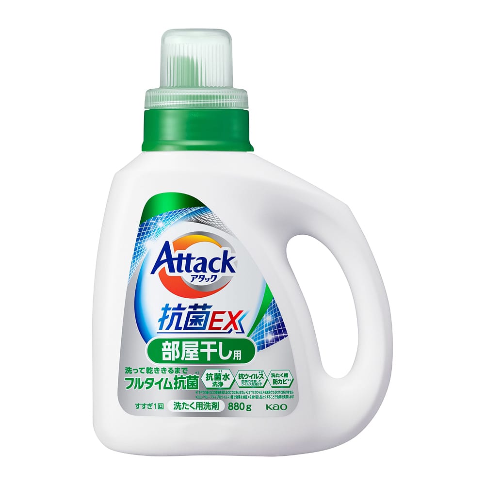 Attack-EX-Enzyme-Antibacterial-Laundry-Detergent-by-Kao,-Suitable-for-Indoor-Drying,-Green,-880g-1