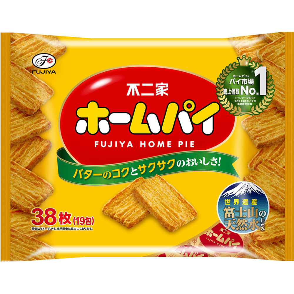 Fujiya-Home-Pie---38-Pieces,-209g-1