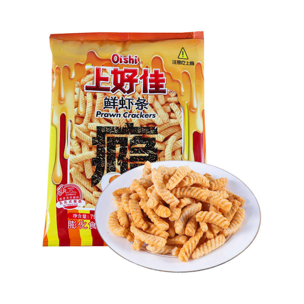 Oishi-Prawn-Crackers-Salted-Egg-Yolk-Flavor---75g-1